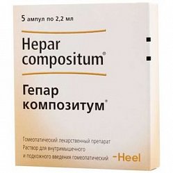 Гепар композитум р-р гомеопат для в/м п/к введ 2.2 мл №5