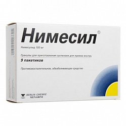 Нимесил гран д/приг сусп д/приема вн 100 мг 2 г №9