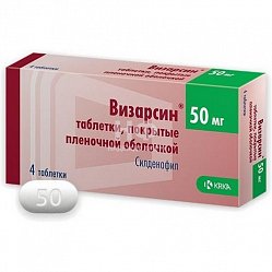 Визарсин Ку-таб таб диспер в полости рта 50 мг №4
