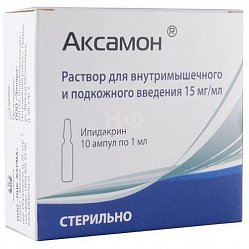 Аксамон р-р для в/м п/к введ 15 мг/мл 1 мл №10