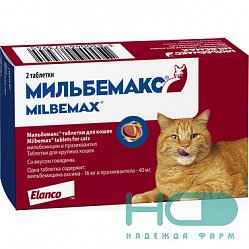 Мильбемакс таб д/кошек крупных пород №2