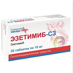 Эзетимиб СЗ таб 10 мг №30