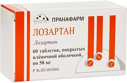 Лозартан таб п/пл/о 50 мг №60