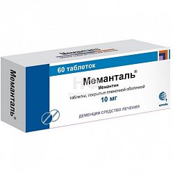 Меманталь таб п/пл/о 10 мг №60 (блист)