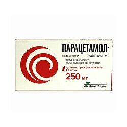 Парацетамол Альтфарм супп рект 250 мг №10