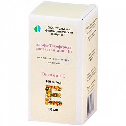 альфа-Токоферола ацетат Витамин Е р-р масл 10 % 50 мл (инд уп-ка)