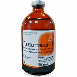 Тривитамин П р-р д/орального применения 100 мл (фл)