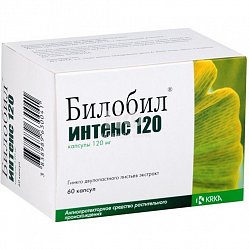 Билобил интенс 120 капс 120 мг №60