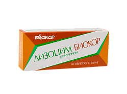 Лизоцим Биокор с инулином таб д/расс 180 мг №60 БАД