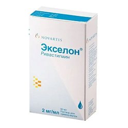 Экселон р-р д/приема вн 2 мг/мл 50 мл