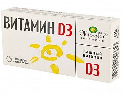 Витамин D3 Мирролла капс №30 БАД