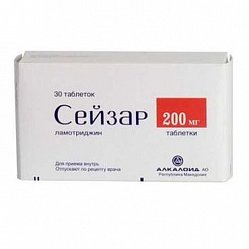 Сейзар таб 200 мг №30