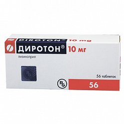 Диротон таб 10 мг №56