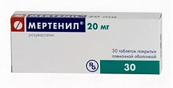Мертенил таб п/пл/о 20 мг №30