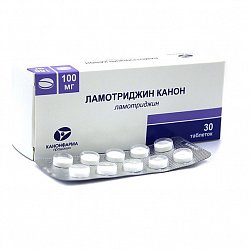 Ламотриджин Канон таб 100 мг №30