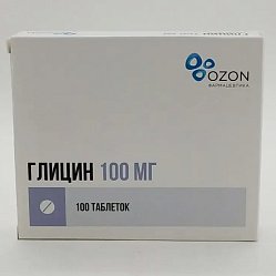 Глицин таб п/язык 100 мг №100