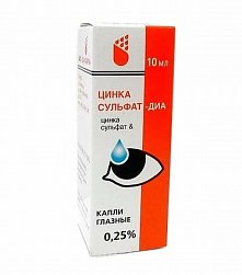 Цинка сульфат ДИА капли глаз 0.25 % 10 мл (фл-кап) (инд уп-ка)