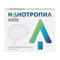 Нанотропил Ново таб 100 мг №30