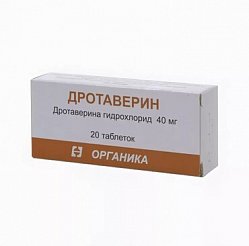 Дротаверин таб 40 мг №20