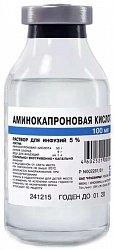 Аминокапроновая кислота р-р д/инф 50 мг/мл 100 мл