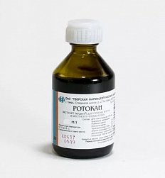 Ротокан экстракт жидк д/вн и местн прим 25 мл (фл)