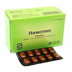 Нимопин таб п/пл/о 30 мг №100