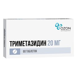 Триметазидин таб п/пл/о 20 мг №60