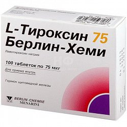 L-Тироксин 75 Берлин-Хеми таб 75 мкг №100