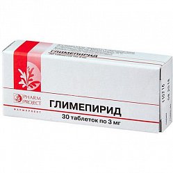Глимепирид таб 3 мг №30