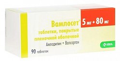 Вамлосет таб п/пл/о 5мг+80 мг №90