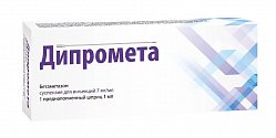 Дипромета сусп д/ин 7 мг/мл 1 мл №1 (шпр) (инд уп-ка)
