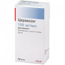 Цераксон р-р д/приема вн 100 мг/мл 30 мл (шпр-доз)