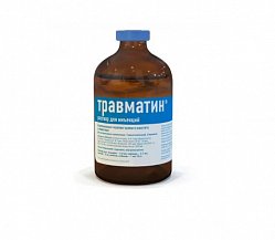 Травматин р-р д/ин 100 мл (травмы маститы отиты дерматиты)