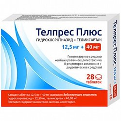 Телпрес Плюс таб 12.5мг+40 мг №28