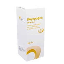 Ибупрофен сусп д/приема вн 100 мг/5мл 100 мл апельсин д/детей (лож мерн) (инд уп-ка)