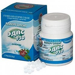 Эдас 930 Аллергопент гран гомеопат 20 г (пищевая аллергия)