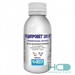 Ципровет р-р д/орального применения 10 % 100 мл (ципрофлоксацин)