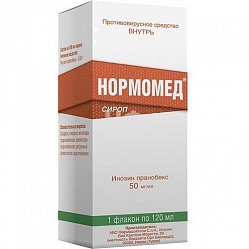 Нормомед сироп 50 мг/мл 120 мл (ст мерн)