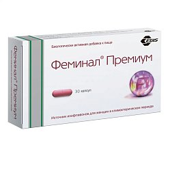 Феминал Премиум капс 221 мг №30 БАД