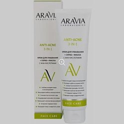 Aravia Laboratories Anti Acne крем для умывания +скраб+маска 100 мл с AHA к-тами