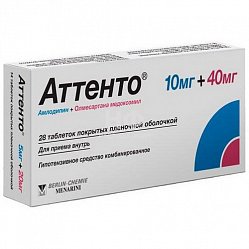 Аттенто таб п/пл/о 10мг+40 мг №28