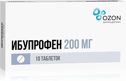 Ибупрофен таб п/пл/о 200 мг №10