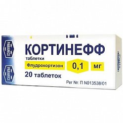 Кортинефф таб 0.1 мг №20