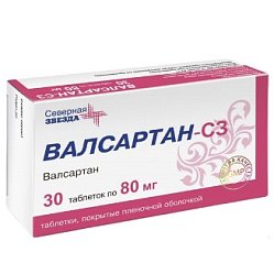 Валсартан СЗ таб п/пл/о 80 мг №30