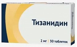 Тизанидин таб 2 мг №30