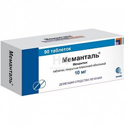 Меманталь таб п/пл/о 10 мг №90 (блист)