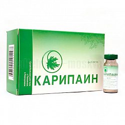 Карипаин бальзам сух д/тела 1 г №10 (фл)