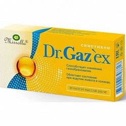 Dr.Gaz`ex (Симетикон) капс 200 мг №30 БАД