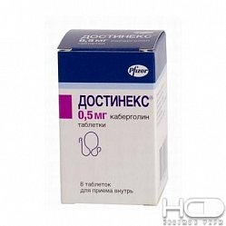 Достинекс таб 0.5 мг №8 (фл)