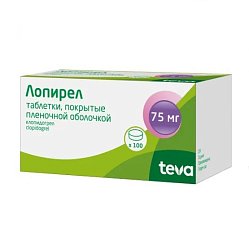 Лопирел таб п/пл/о 75 мг №100